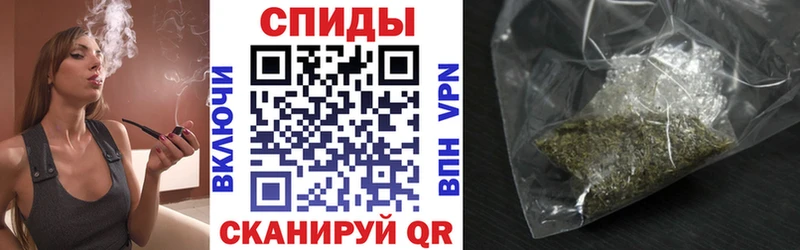 БУТИРАТ оксибутират купить закладку Горячеводский