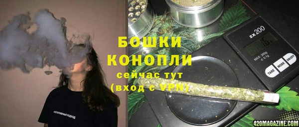 кокс Верхний Тагил