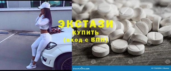 каннабис Верхнеуральск