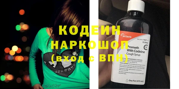 кокс Верхний Тагил
