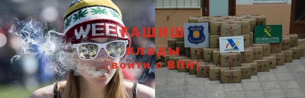 кокс Верхний Тагил