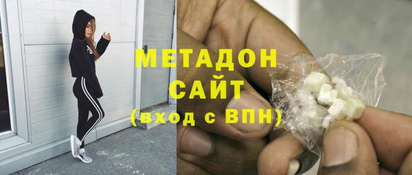 каннабис Верхнеуральск