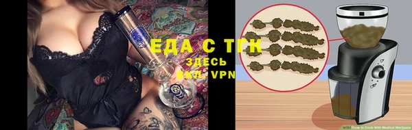 каннабис Верхнеуральск