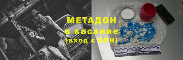каннабис Верхнеуральск