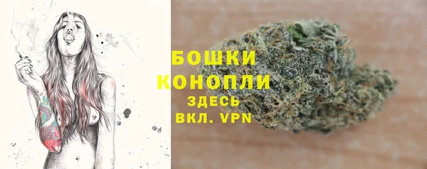 каннабис Верхнеуральск