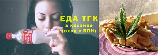 кокс Верхний Тагил