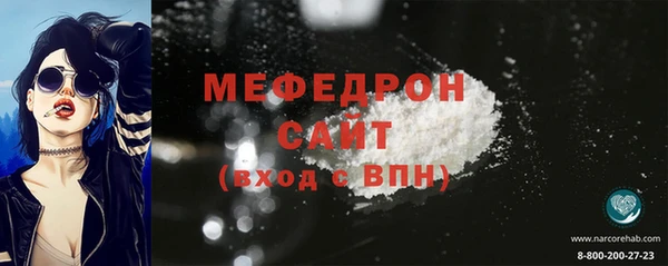 кокс Верхний Тагил