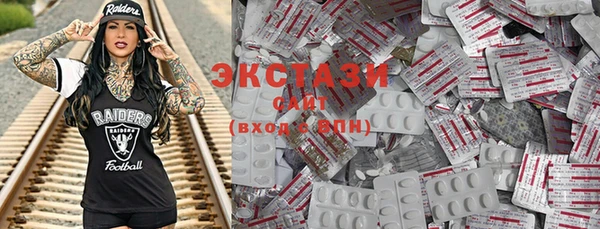 каннабис Верхнеуральск