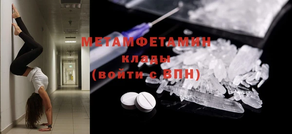 каннабис Верхнеуральск