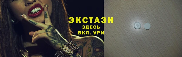 кокс Верхний Тагил