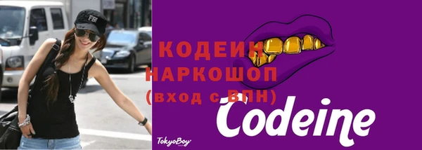 каннабис Верхнеуральск