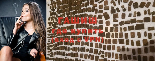 кокс Верхний Тагил