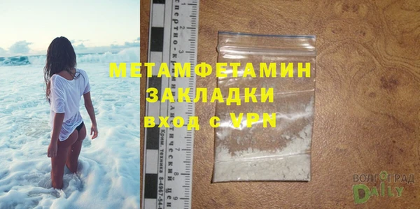 каннабис Верхнеуральск