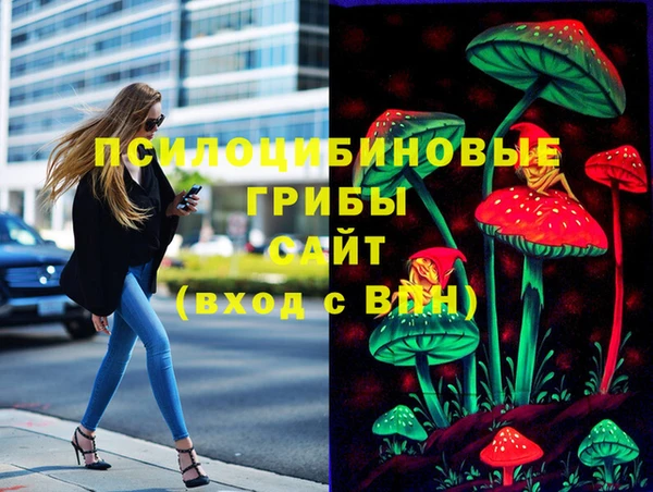 кокс Верхний Тагил
