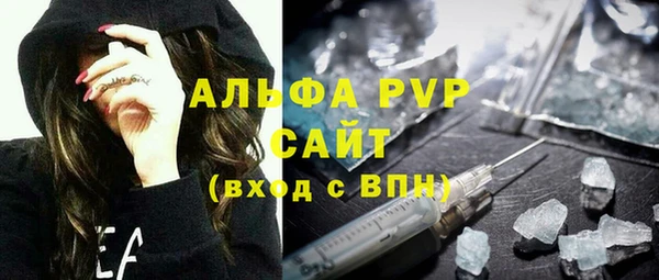 кокс Верхний Тагил