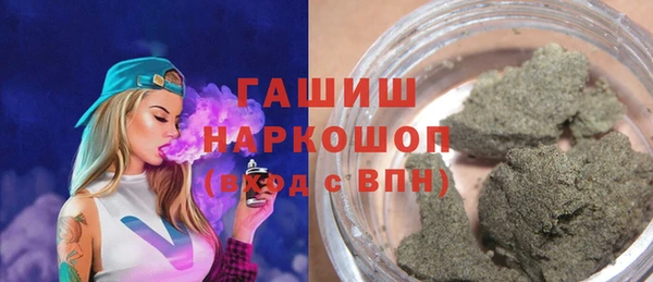 гидра Верея