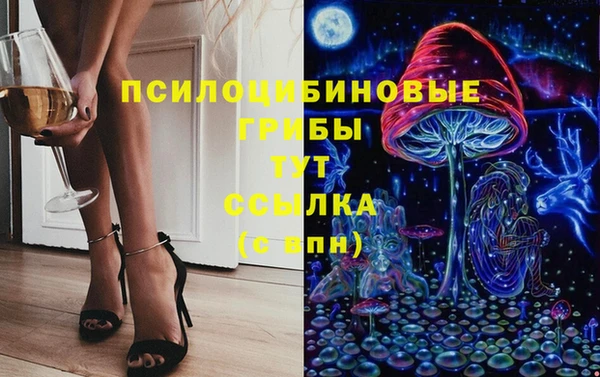 каннабис Верхнеуральск