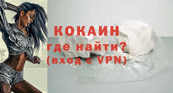 каннабис Верхнеуральск