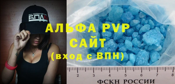 кокс Верхний Тагил