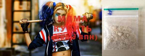 каннабис Верхнеуральск