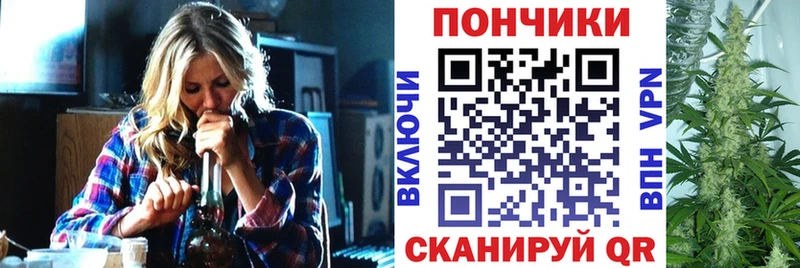 сколько стоит  Горячеводский  Бошки Шишки LSD WEED 